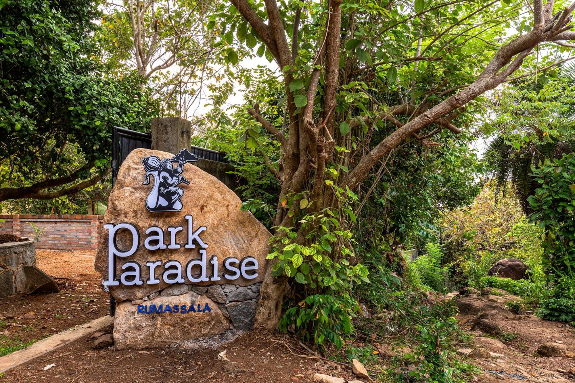 Park Paradise Rumassala ガル エクステリア 写真